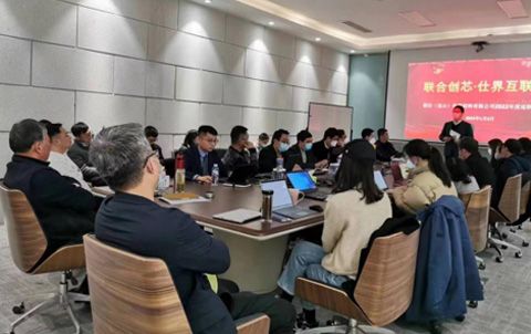 Sustained development and continuous breakthroughs - the 2022 annual summary meeting of Lianshi (Kunshan) Chemical Materials Co., Ltd. was successfully held